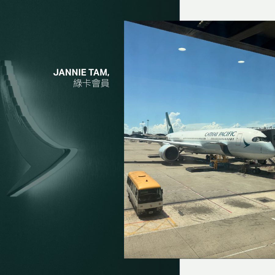 A Cathay Pacific aircraft on the runway on a sunny day.